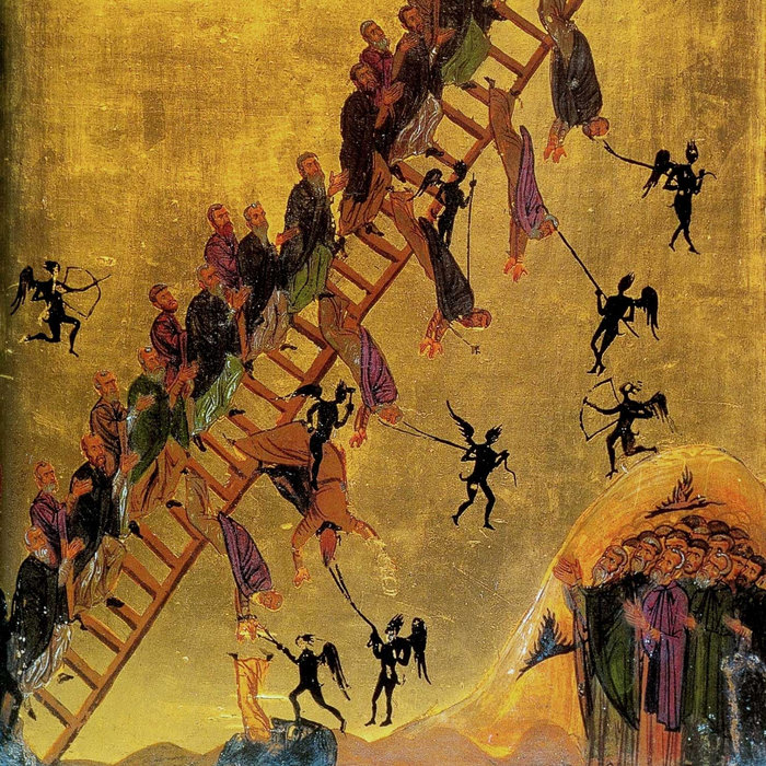 Debut His Divine Grace De Grâce / His Divine Grace