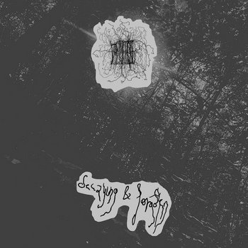 つきみ 1st demo CD demo I | izprijenostь | circlum pravitatis putrida