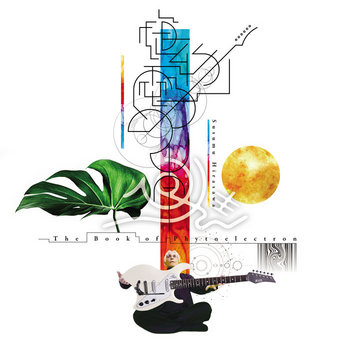 Music | 平沢進 / Susumu Hirasawa Music | 平沢進 / Susumu Hirasawa