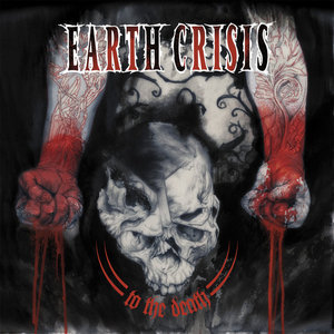 To The Death (Bonus Track Edition) cover