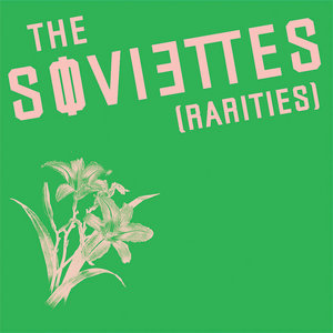 Rarities cover