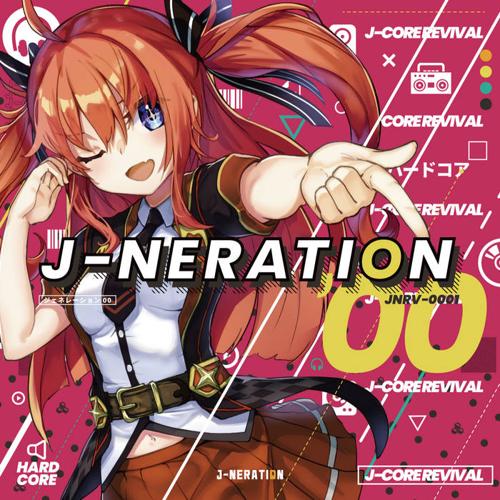 J-NERATION '00 | Various Artist | J-NERATION