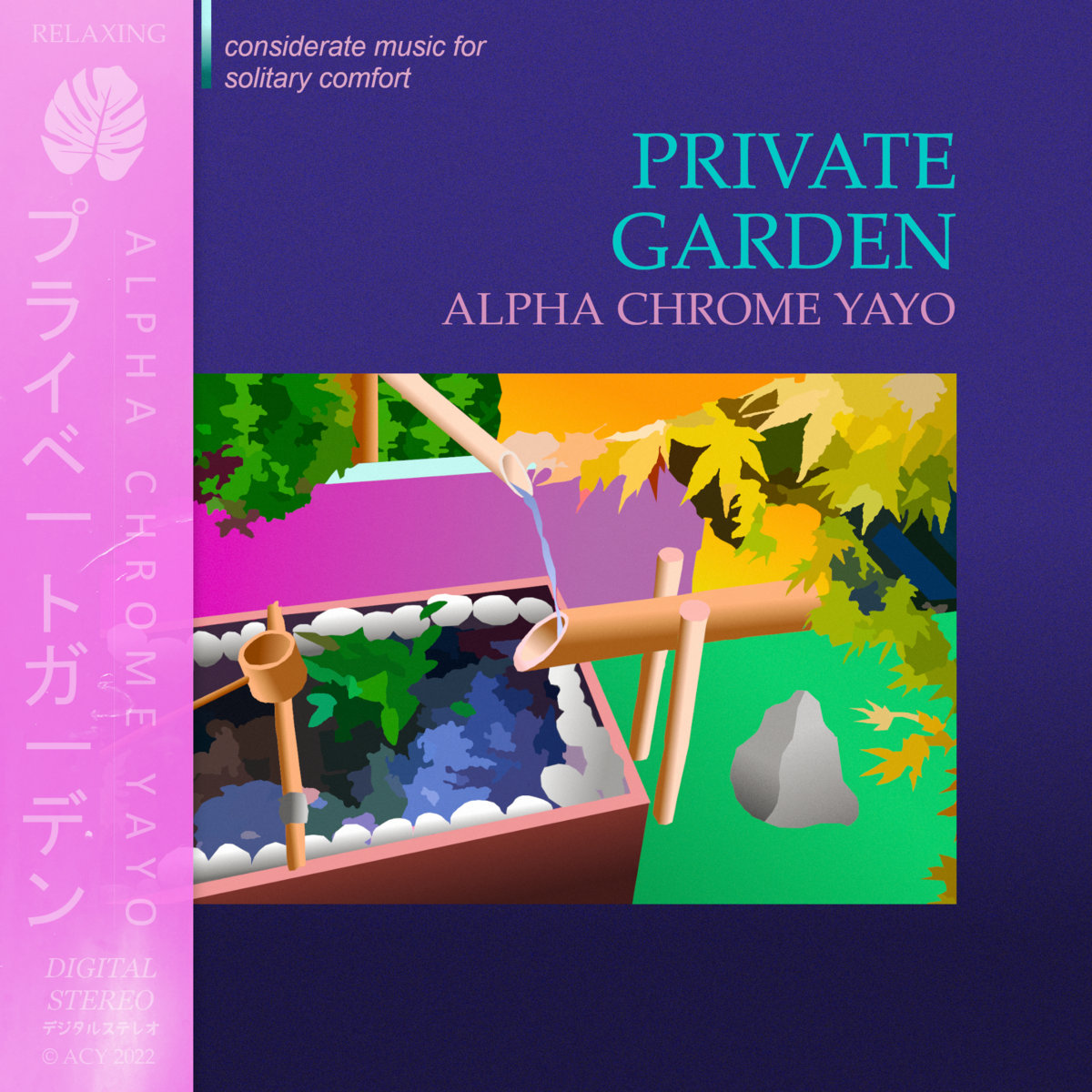 Private Garden cover