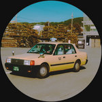 Kinki Taxi