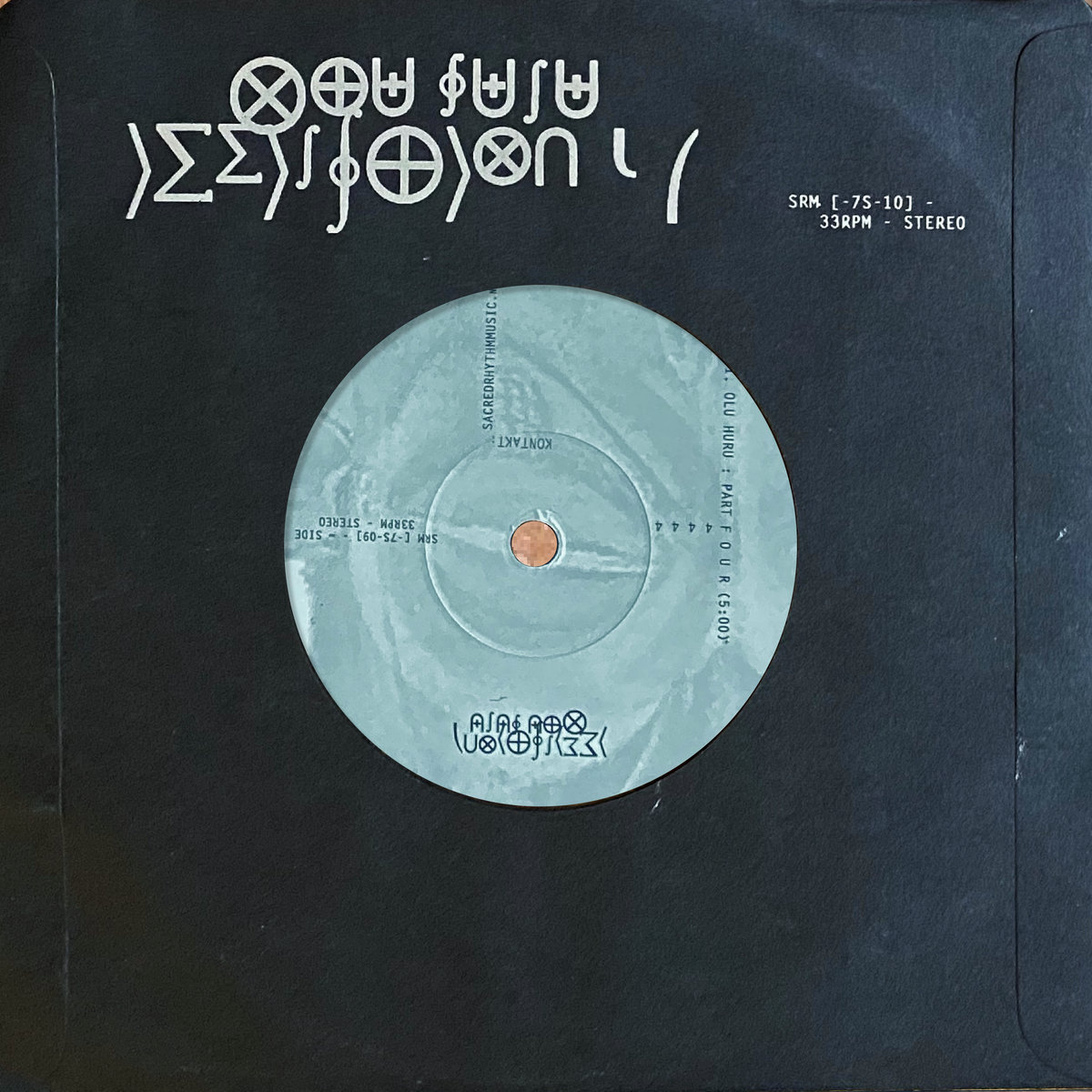REPRESS ALERT!!! 2 X 7 inch Records Joaquin Joe Claussell