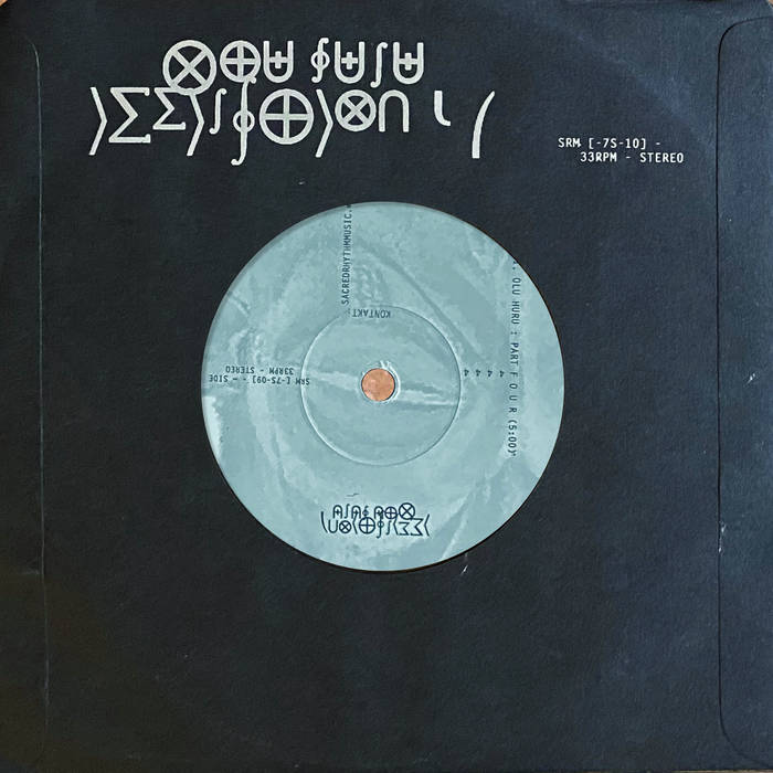 REPRESS ALERT!!! 2 X 7 inch Records Joaquin Joe Claussell