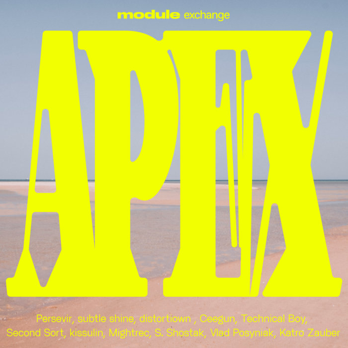 Album artwork