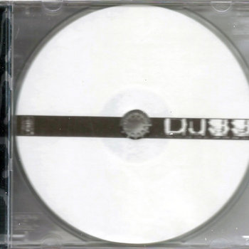 UNIX666-13] Head Crash | DJ Speedsick | Snake Eyes & Sevens