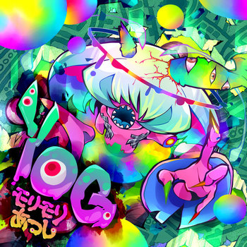 Music | モリモリあつし (Morimori Atsushi)