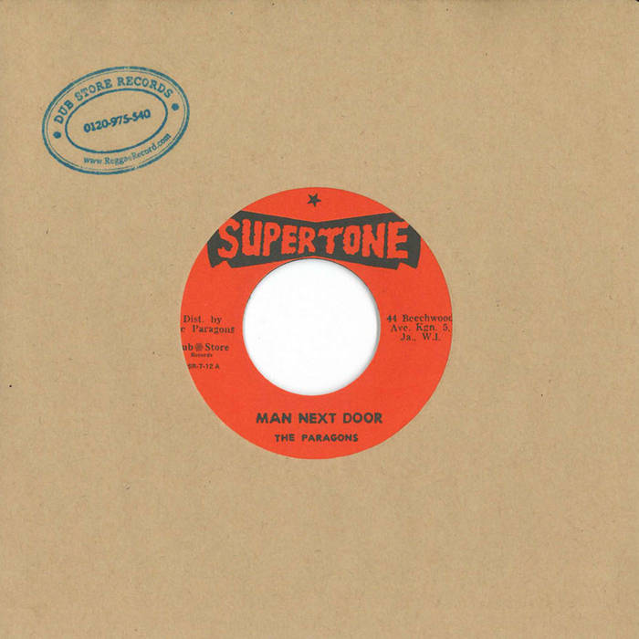洋楽 JOHN HOLT & THE PARAGONS [Man Next Door] John Holt & The Paragons / Dave Baker – Man Next Door / Got