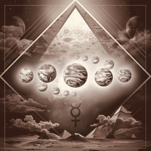 Axis Mundi (2025 Remaster) cover