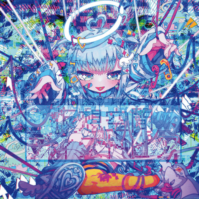 仮想空間ディストピア | 10den