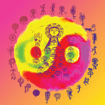 Utero Dei Cover Art