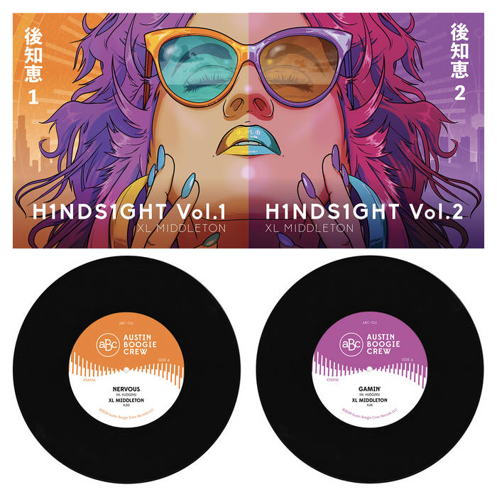 Diamond Ortiz　g-rap トークボックス　xl middleton XL Middleton – G-Funk.WS