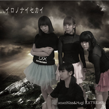 Music | XOXO EXTREME
