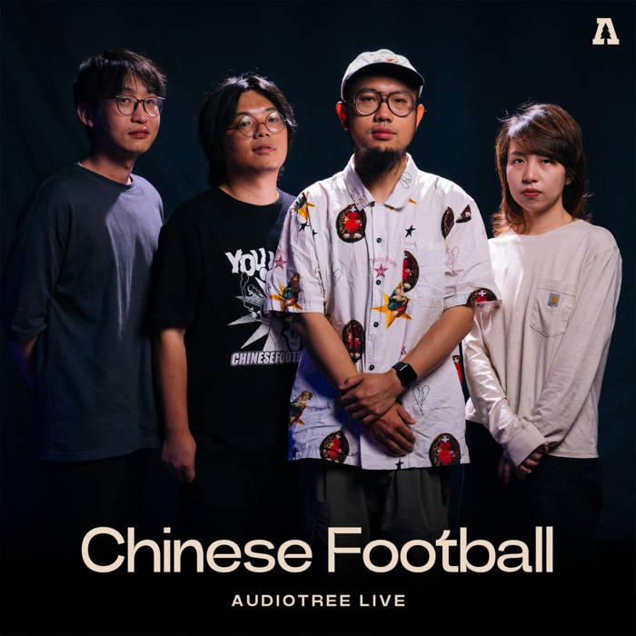 Chinese Football on Audiotree Live | Chinese Football | Audiotree