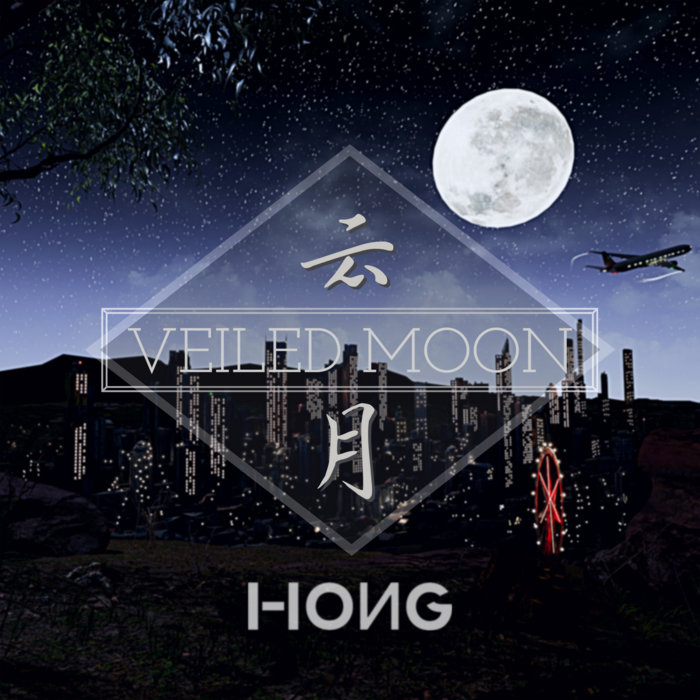 VEILED MOON -云月 | I-IOИG | l-lΟИG