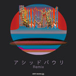 Tumulus / Wakusei α - Acid Pauli Remix (CMR-53)