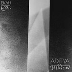 Aditya /आदित्य - एकः/Ekah
