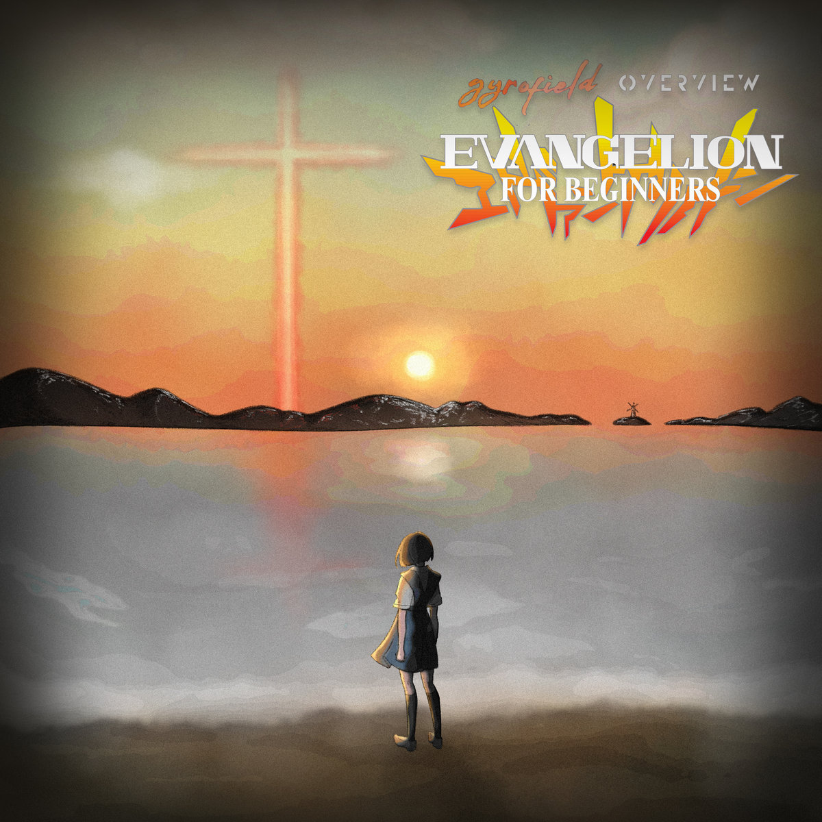 gyrofield - Evangelion For Beginners EP