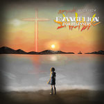 gyrofield - Evangelion For Beginners EP