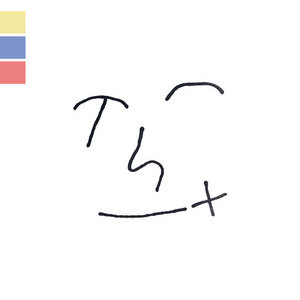 Thx cover