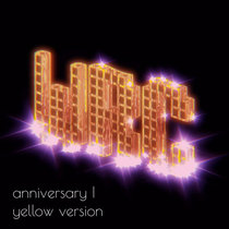 anniversary I - yellow version cover art