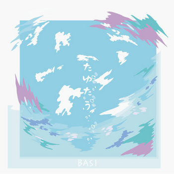 その他 BASI AS MELLOW (849 MUSIC) その他 BASI AS MELLOW (849 MUSIC