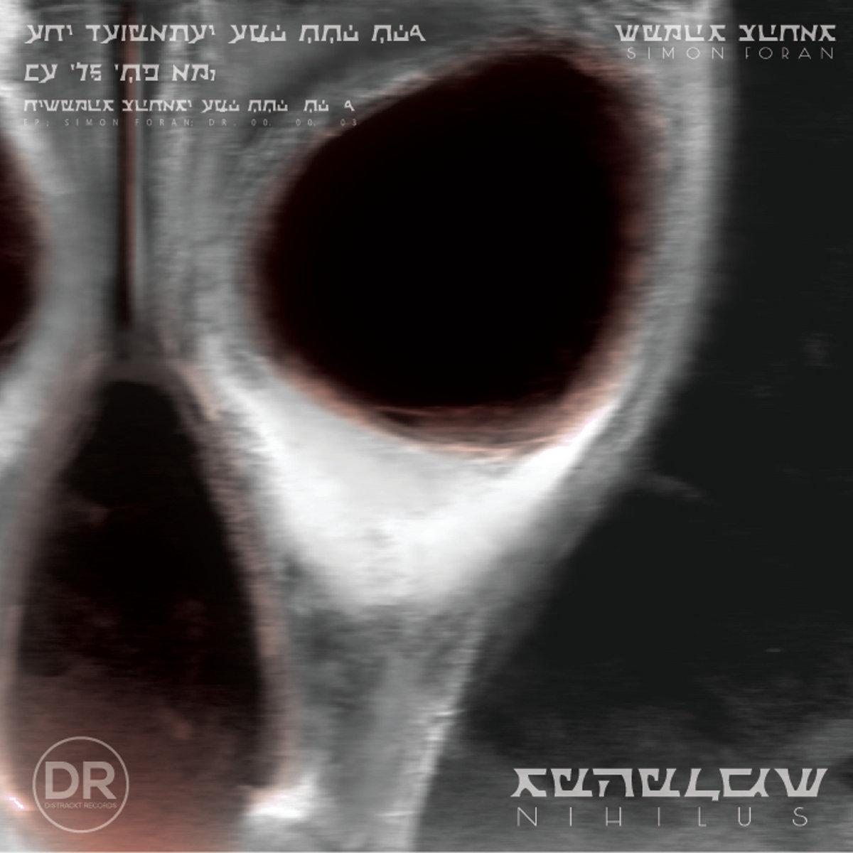 Nihilus cover