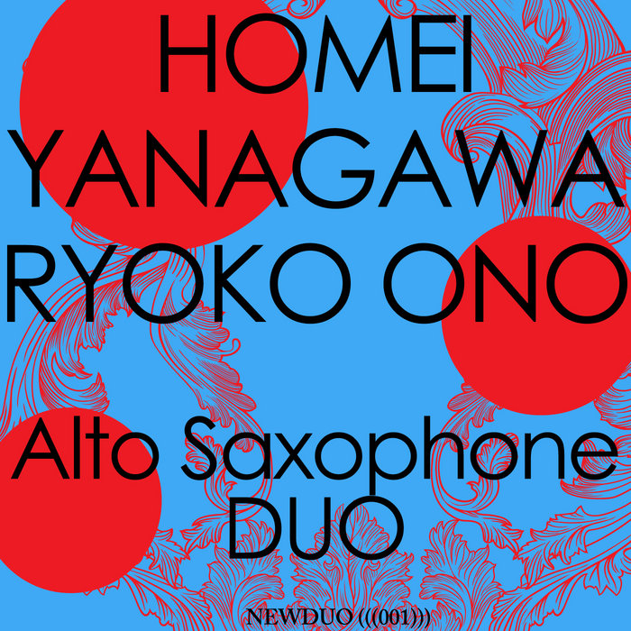 【廃盤】RED HOTS / 10 YEARS DIARY 10 YEARS DIARY / RED HOTS - ◇Harajuku Jumpin'Jack's ONLINE
