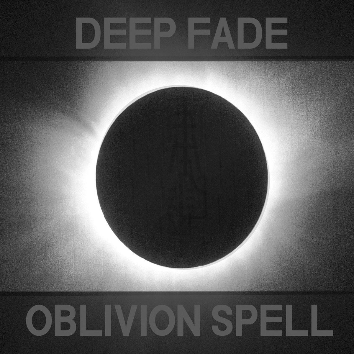 Oblivion Spell | Deep Fade | Phage Tapes