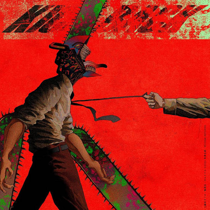 KICK BACK | Kenshi Yonezu 米津玄師