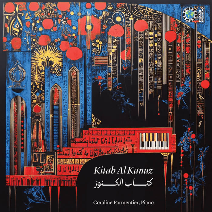 Kitab al Kanuz, by Coraline Parmentier