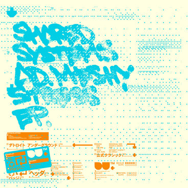 AD.Meshy_stress EP main photo