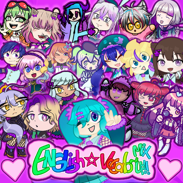 VOCALOID3 マクネナナ Macne Nana | Vocaloid Wiki | Fandom