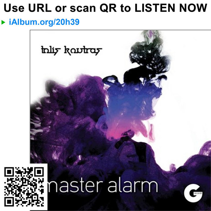 Master Alarm | Tolis Koutras