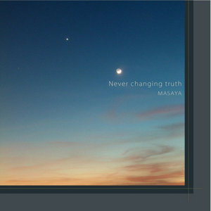 Never changing truth cover