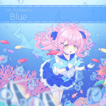 購入・価格比較 Colorful Palette Brown 7mai 【公式通販】