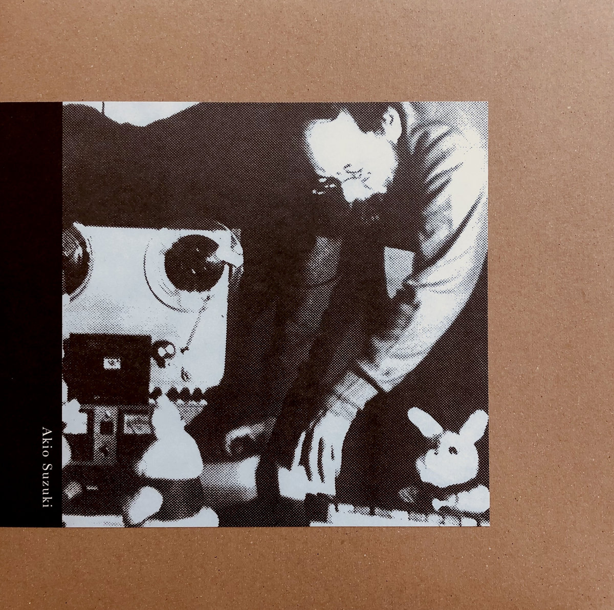 邦楽 Akio Suzuki / Jumping and Standing 1984 a4199686160_10.jpg