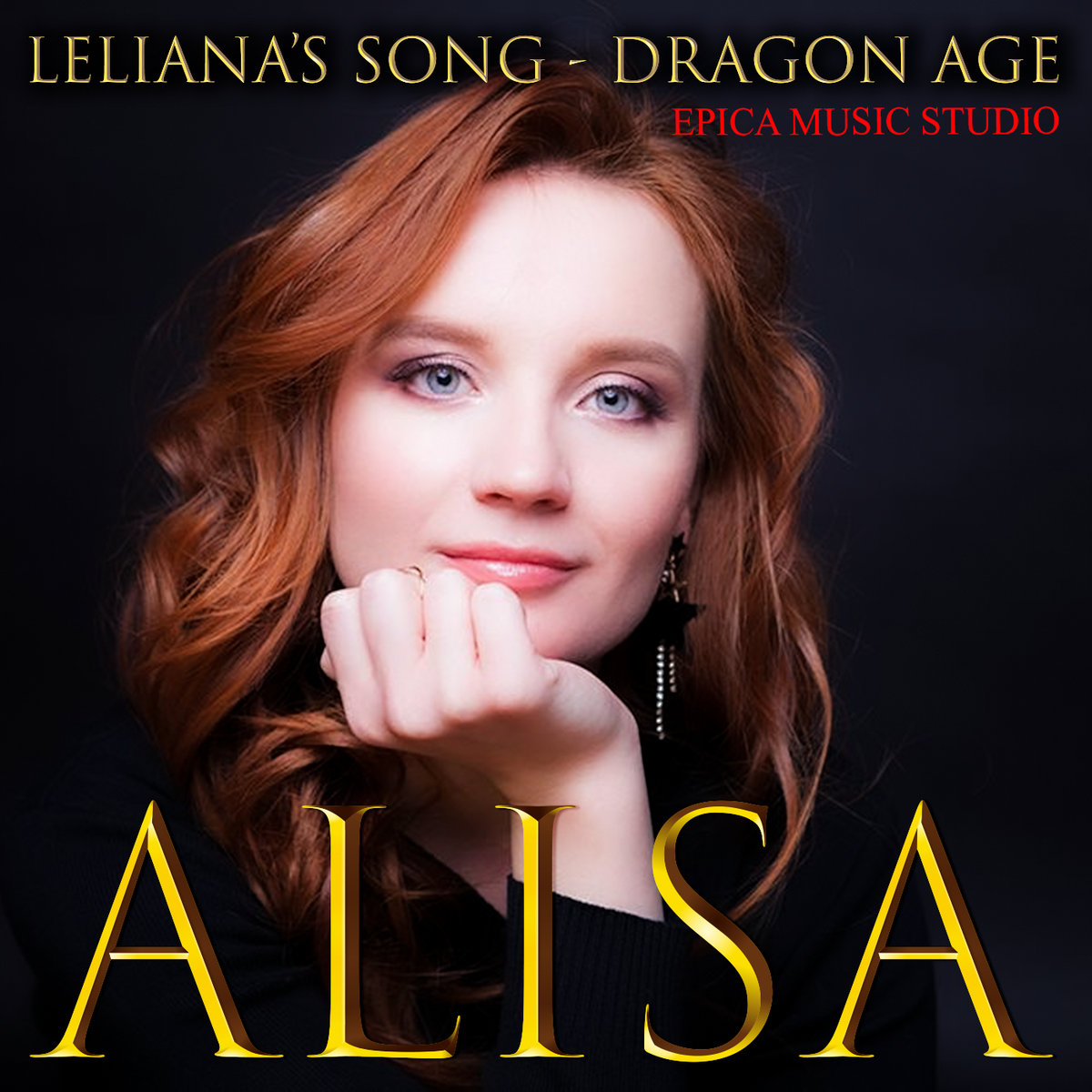 inon zur lelianas song mp3