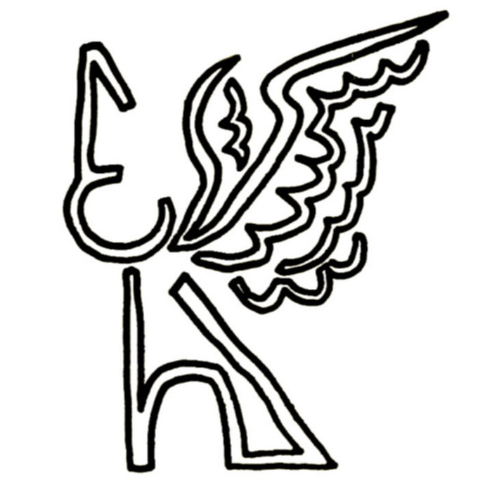 Mystic Valley Sessions Opera