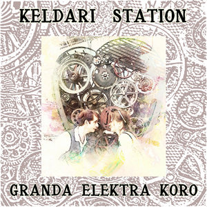 Granda Elektra Koro ( the Big Electric Heart remix album) cover