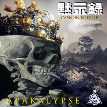 Music | Apakalypse