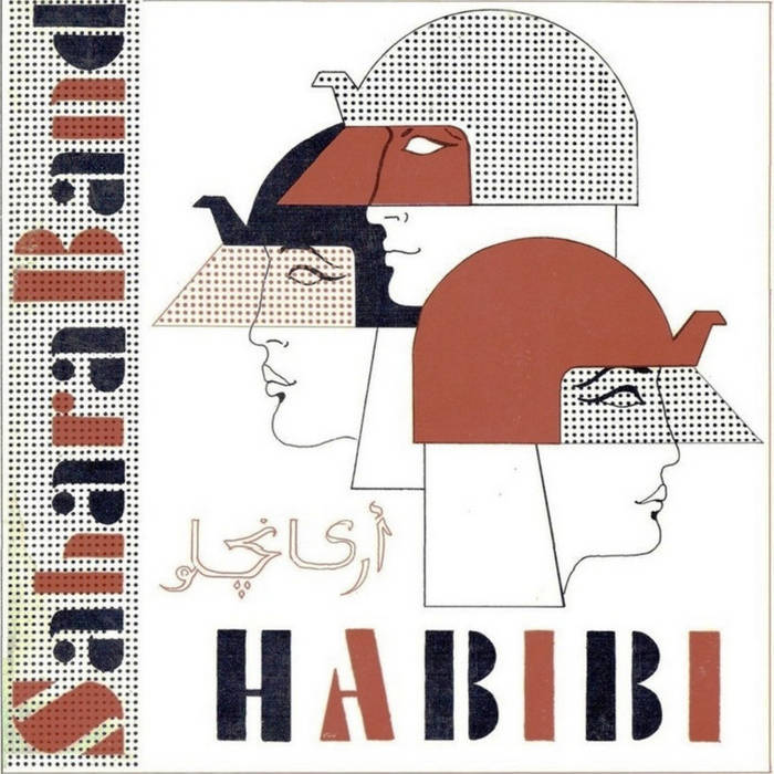 Habibi Habibi (German Remix), Ricky Rich - Qobuz