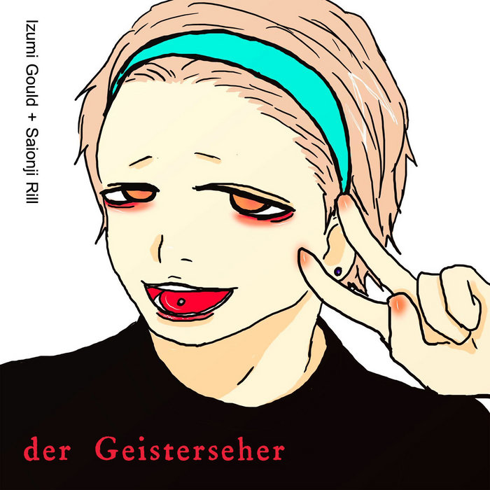 der Geisterseher Izumi Gould + Saionji Rill Basement Corner Emissions