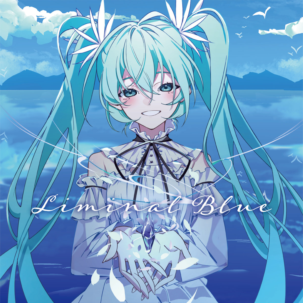 【OUTSIDE SIGNAL】 1stシングル「ガンバレって歌」 未開封CD Someday'z Coming | 書店太郎,巡音ルカ,UNF/UserNotFound | B.E.R