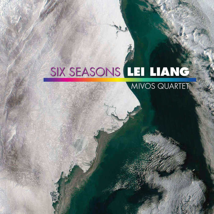 邦楽 miyum / change of seasons a4210092830_5.jpg