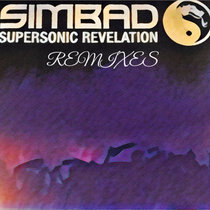Supersonic Revelation Remixes cover art