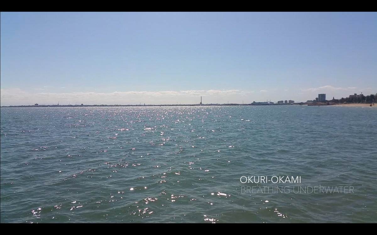 Breathing Underwater OkuriOkami