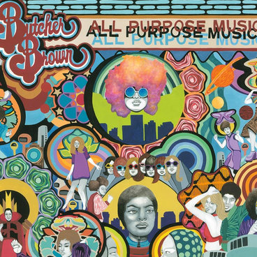 All Purpose Music main photo